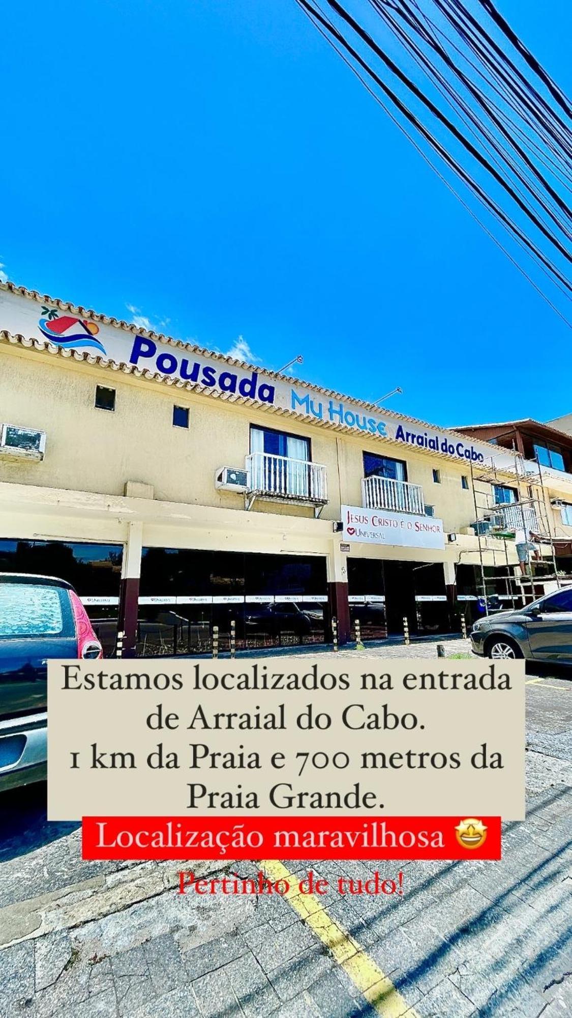 Pousada My House Arraial Do Cabo Eksteriør billede